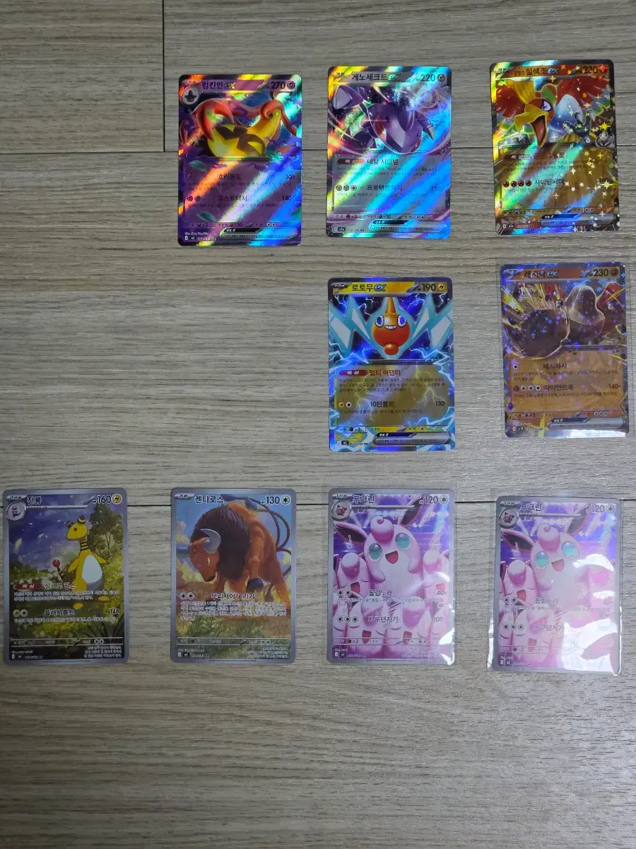 thumbnail-1